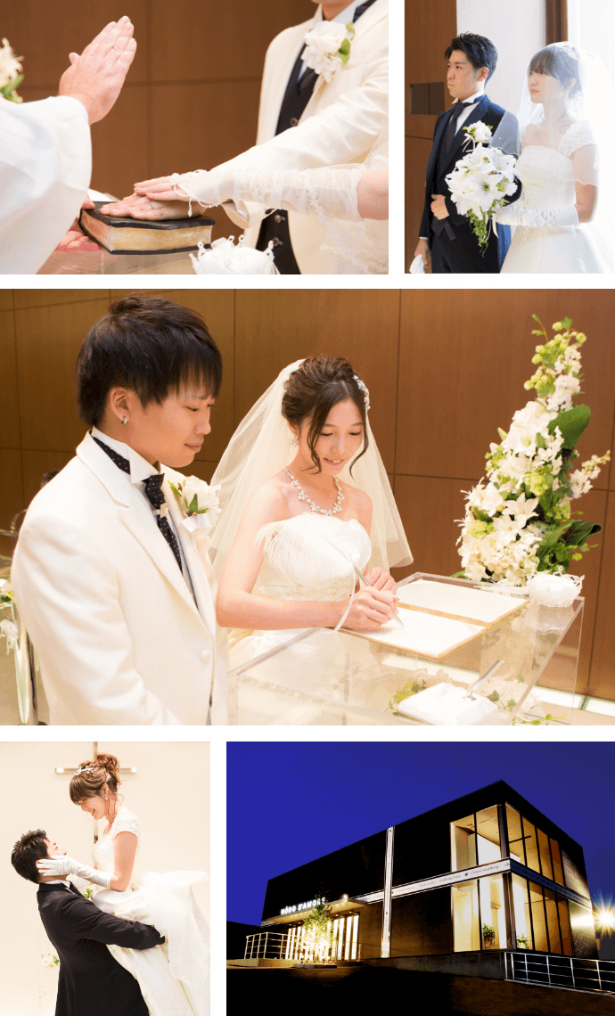 岡崎チャペルで挙式を行う新郎新婦のイメージ